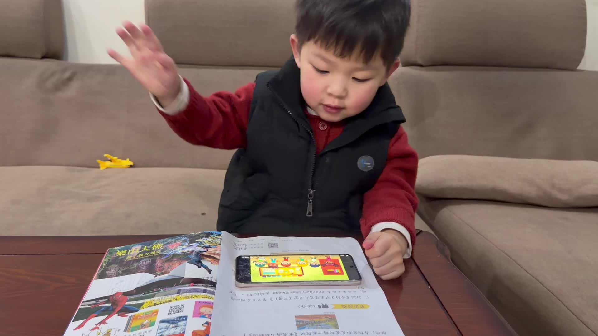 2026.3.15  观看、跟唱英文儿歌《hello song 你好歌》