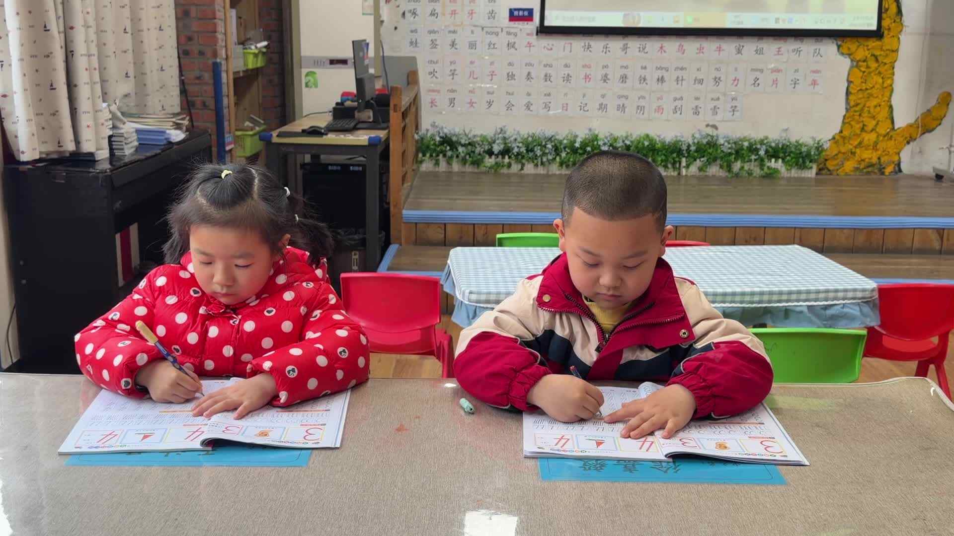 2026.3.23 实验大班 王沐凡、徐嘉毅——书写练习