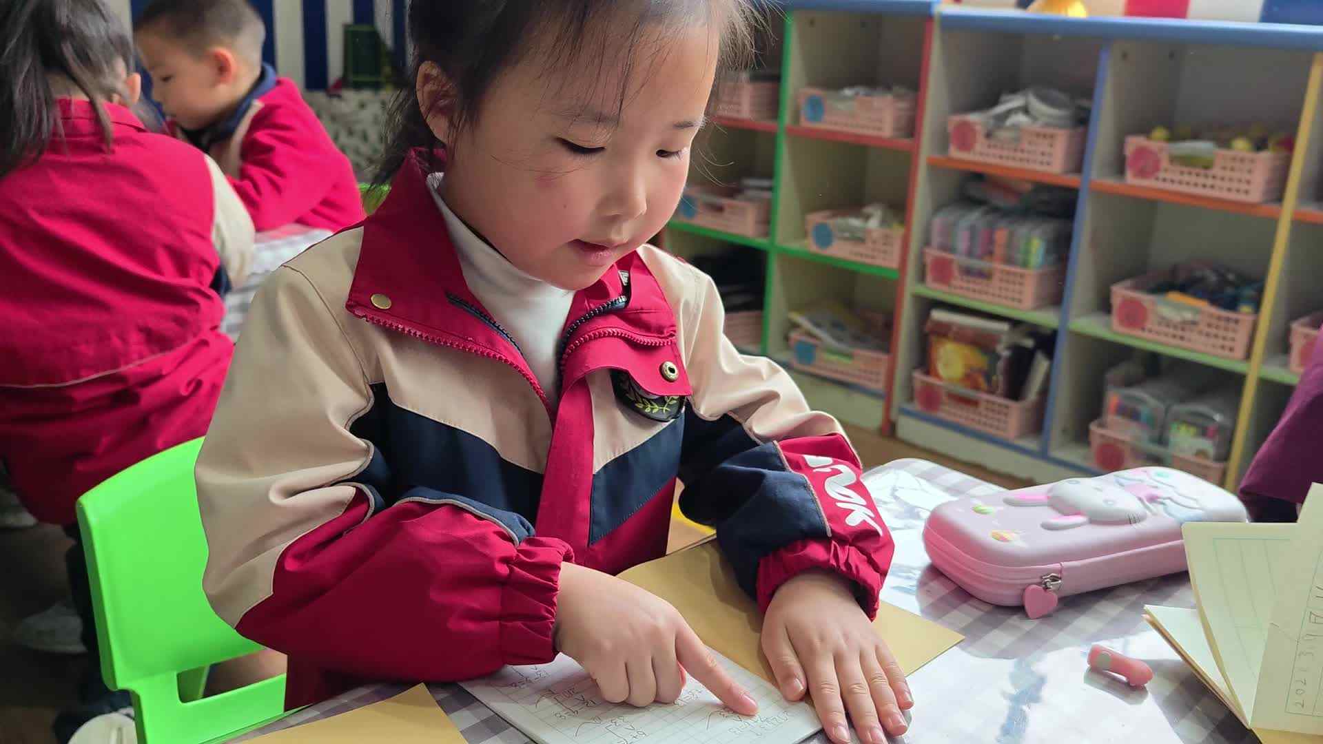 2026.3.10学A班赵欣奕——逻辑思维