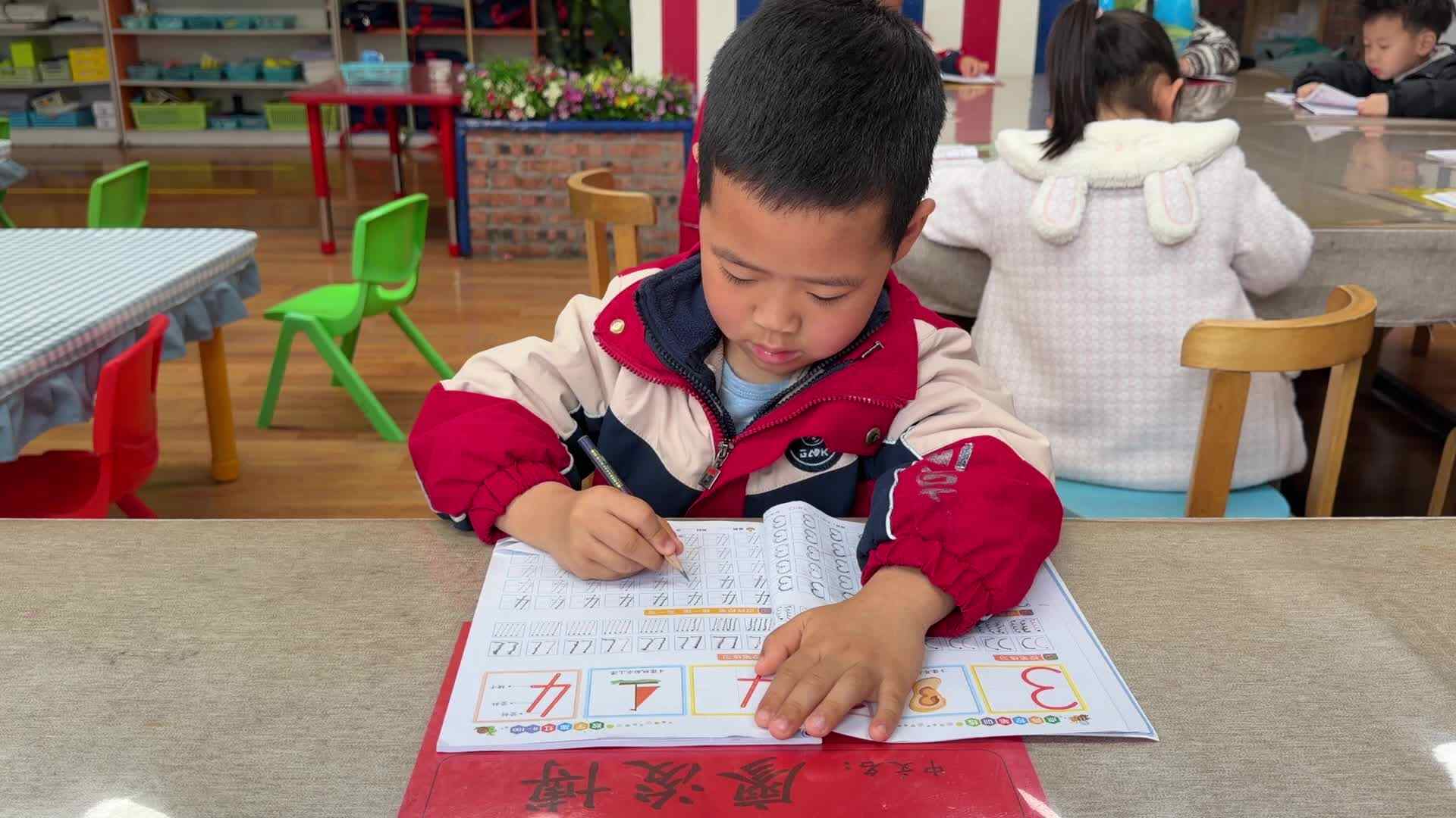 ⁣2026.3.23 实验大班 廖浚博——书写练习