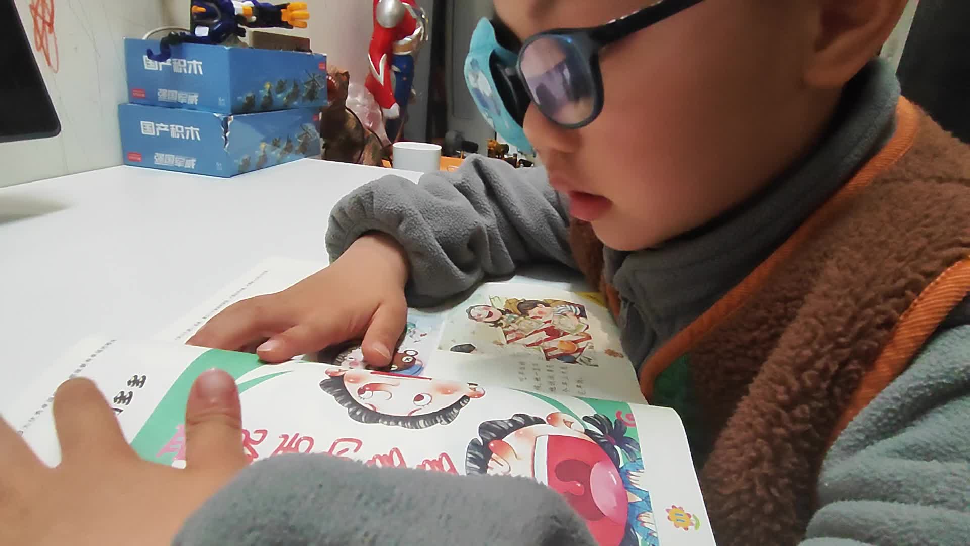 20260326大A班云泽-看图讲故事《爱说话的多多》