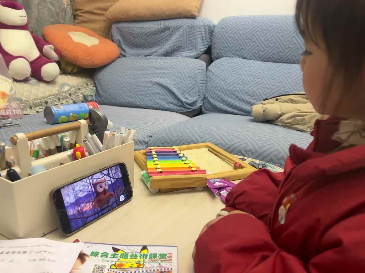 trim.207A83CA-9613-4CCD-A3C6-5C3BB9B135A6.MOV