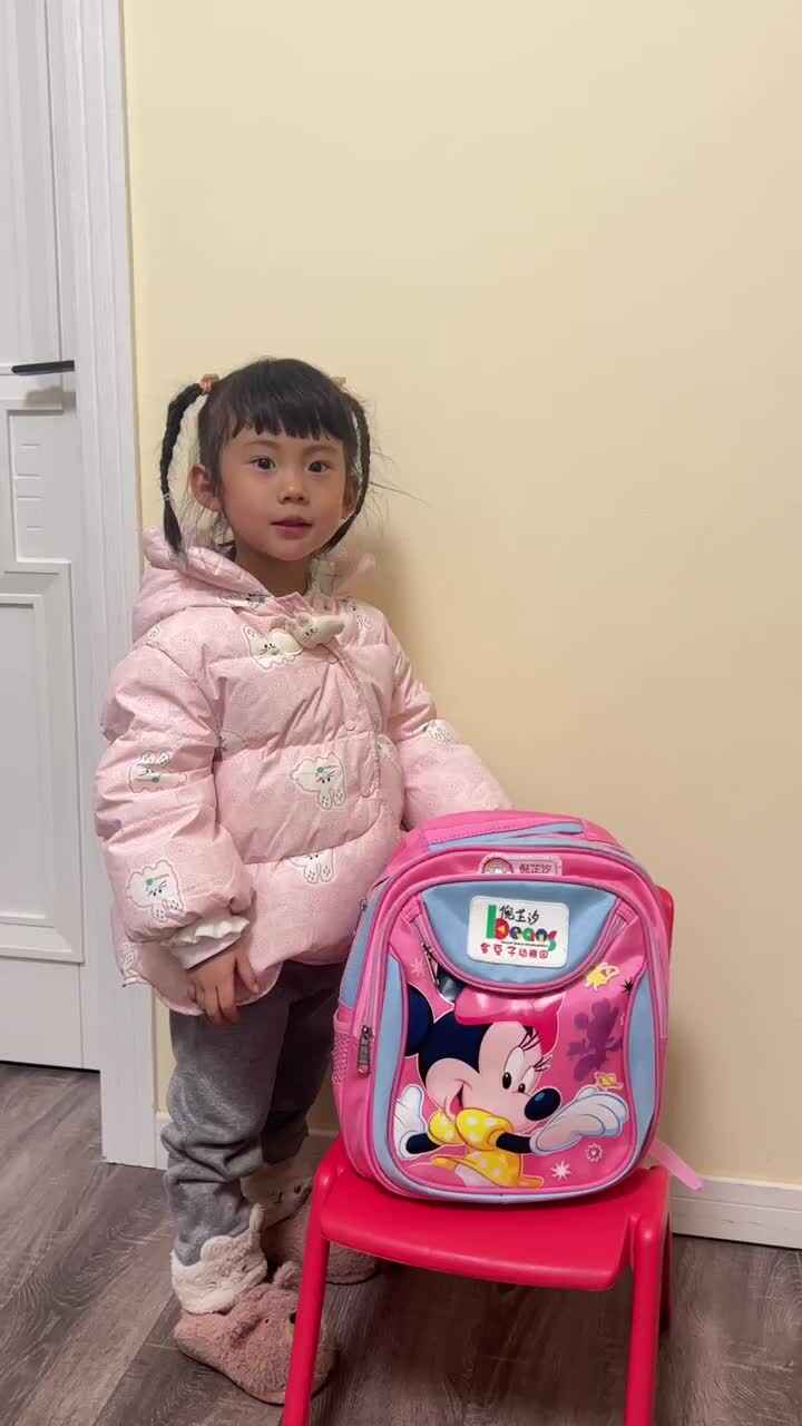 中A班+倪芷汐+整理书包2026/3/3