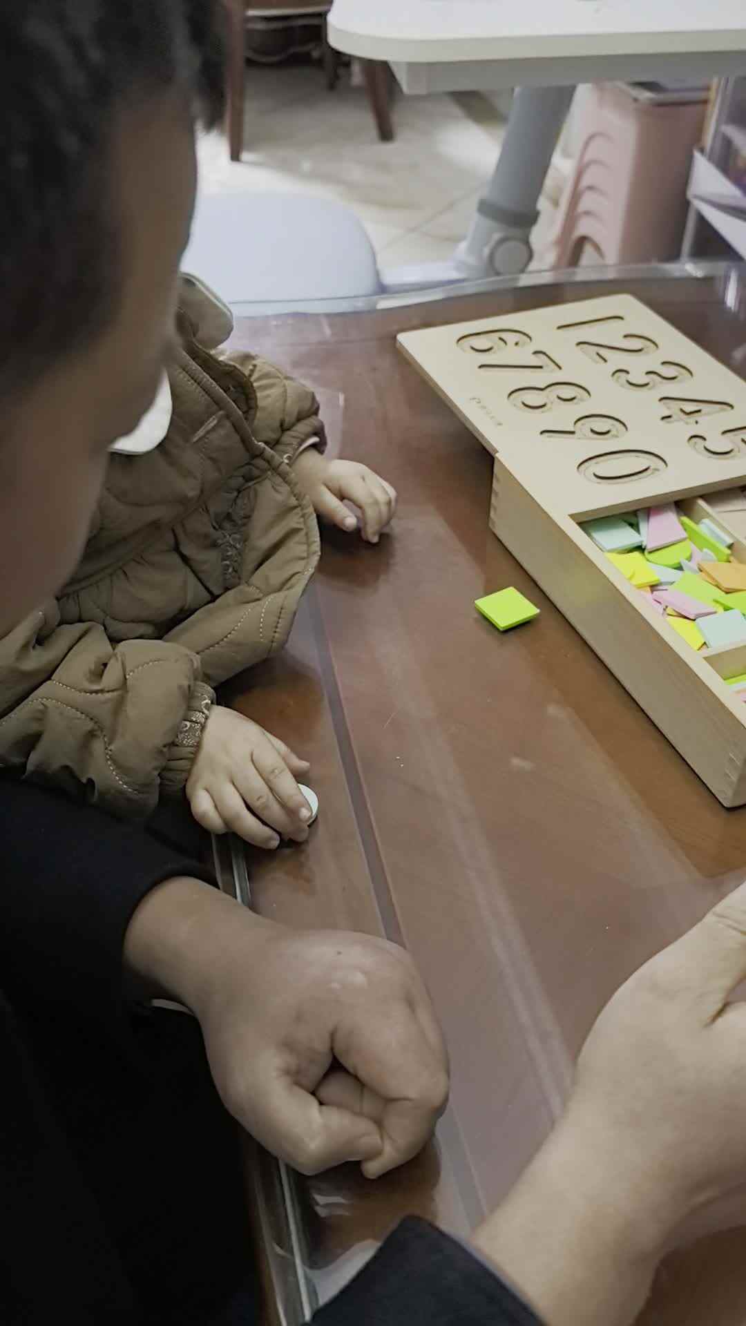 2026.3.24谭婼兮《认识三角形圆形正方形》