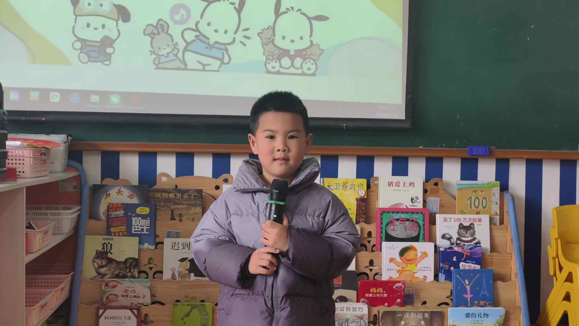 2026.3.4学B班吕子垚——寒假生活分享.mp4