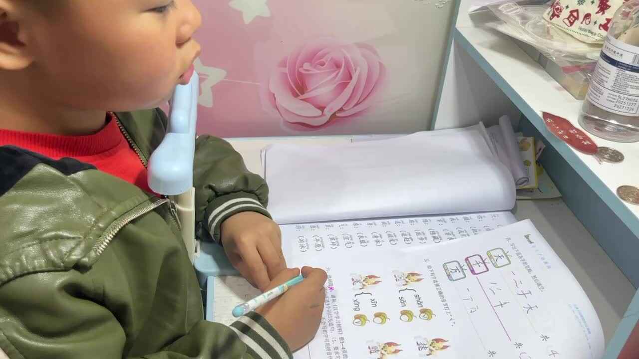 ⁣3.24 学b 田熙辰（完成语言作业单） trim.66D289ED-E65D-460E-9260-6DEA43028747.MOV