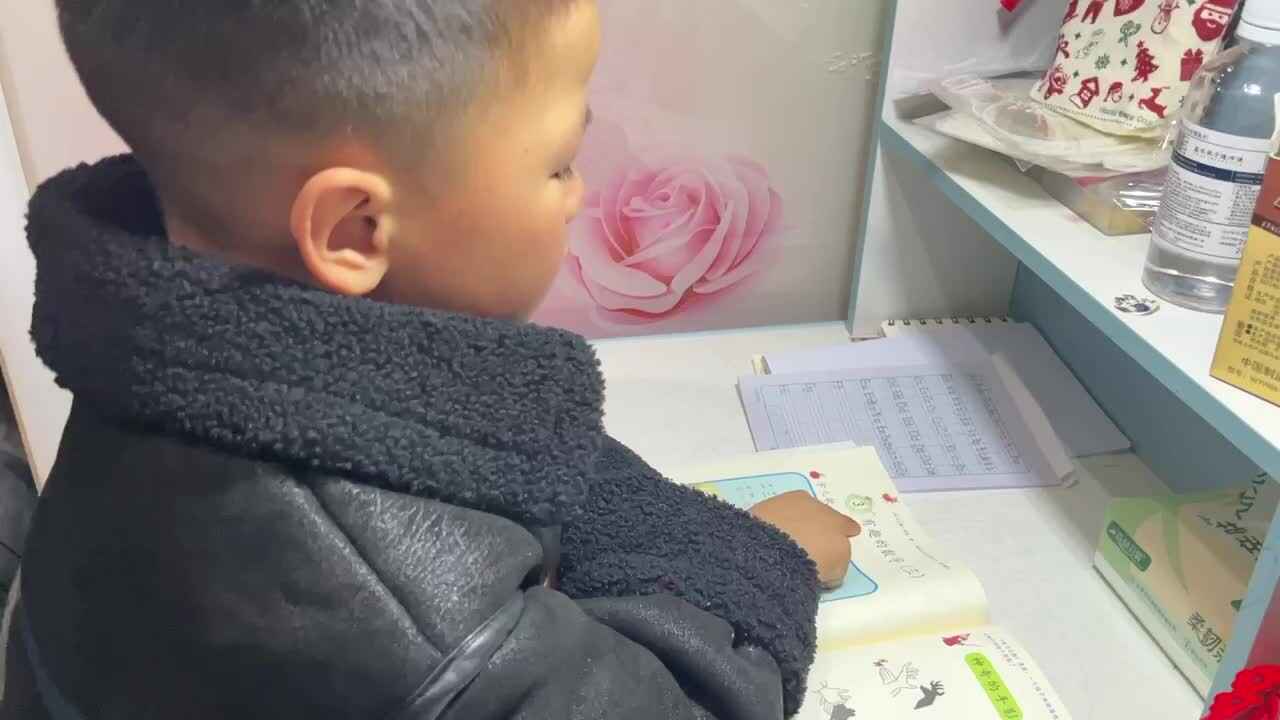 ⁣3.19 学b 田熙辰（指读语言书19） trim.EC99E688-A643-4267-882F-C84771D569D7.MOV