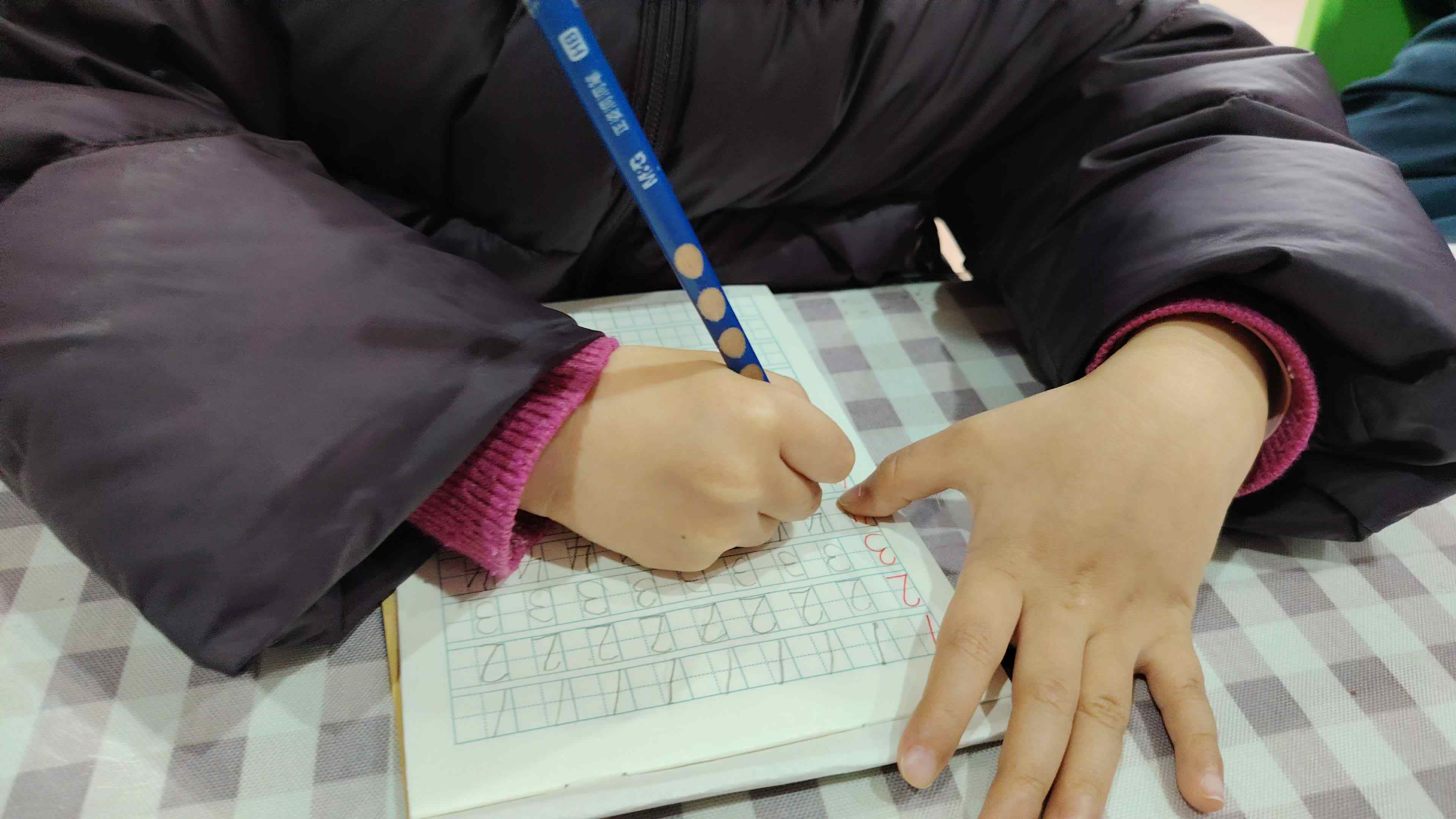 3.20 张芸溪 书写