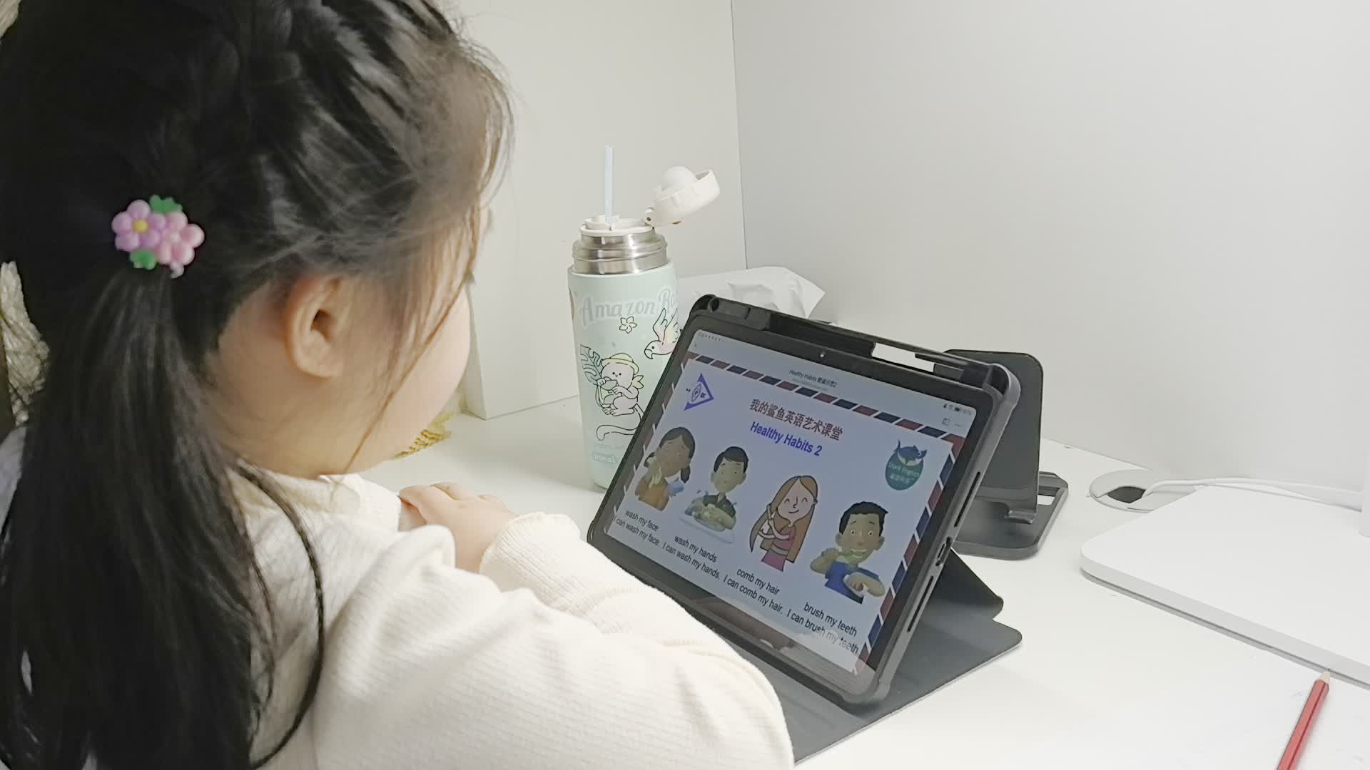 大A班2026.3.28艾琰茹——《Healthy Habits朗读示范2》