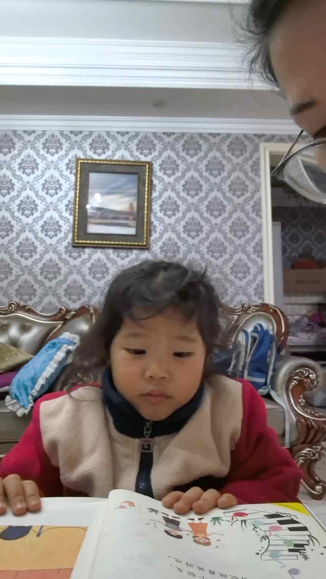 2026.3.16谭婼兮《七个兄弟》