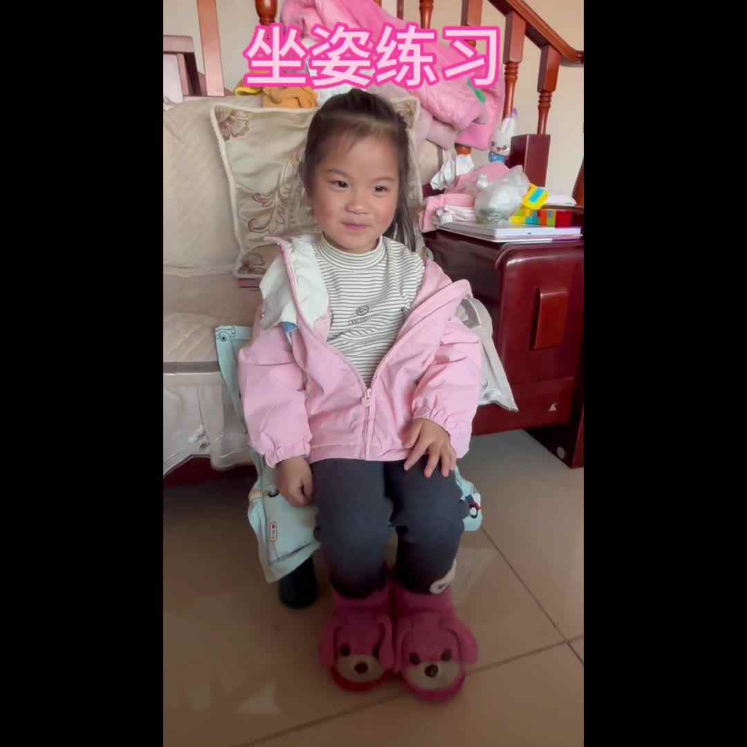 copy_E0C419C9-7241-456C-AE96-C707CA6AA713.mov