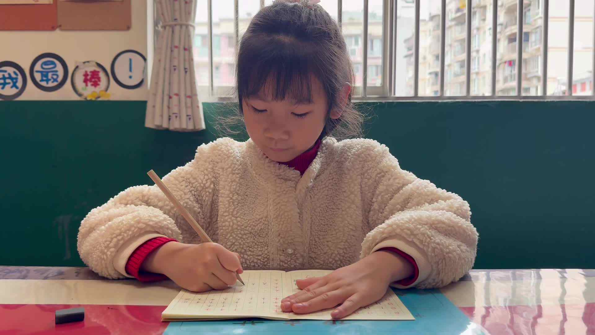 ⁣⁣⁣⁣⁣⁣2026.3.24实验1班书写 张嘉芮