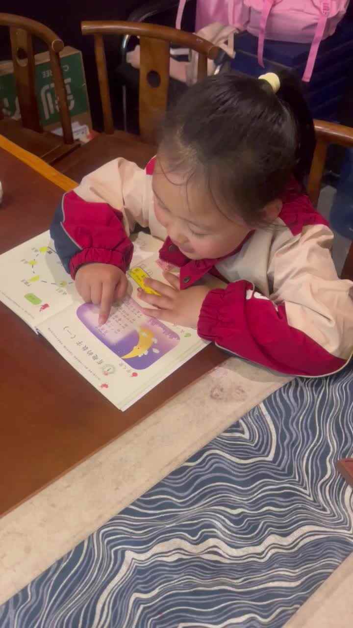 trim.1DAA3BE9-4F06-46F7-B85B-F65A6FD84B91.MOV