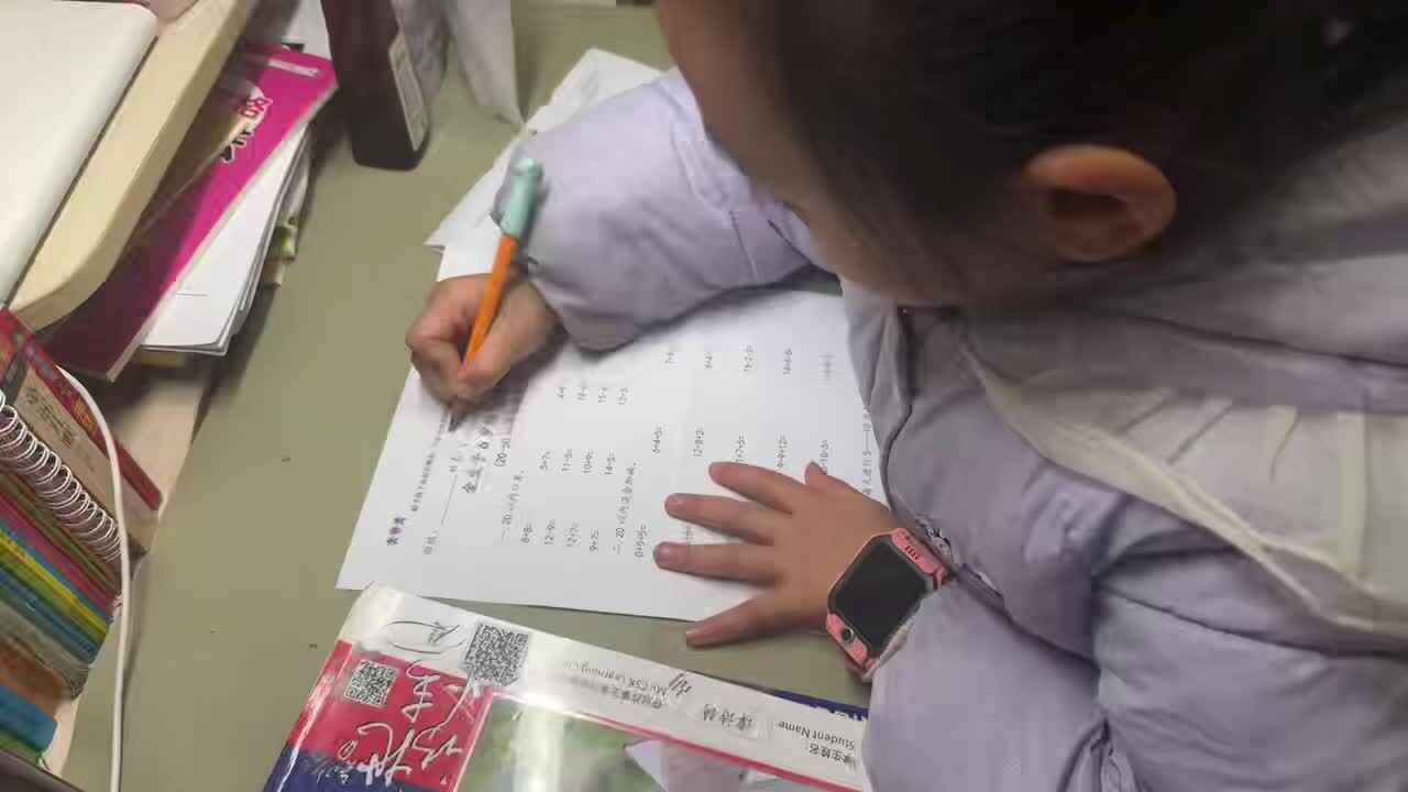 ⁣2026年3月13日学前B班谭诗锜完成思维逻辑作业单《20-50以内的加减法练习》