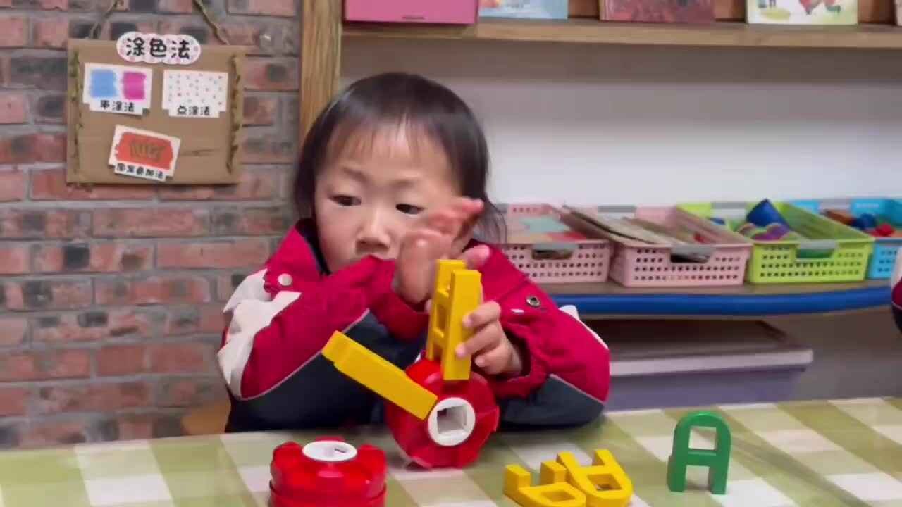 2026.3.5实验小班11号陈舒梦机器人编程