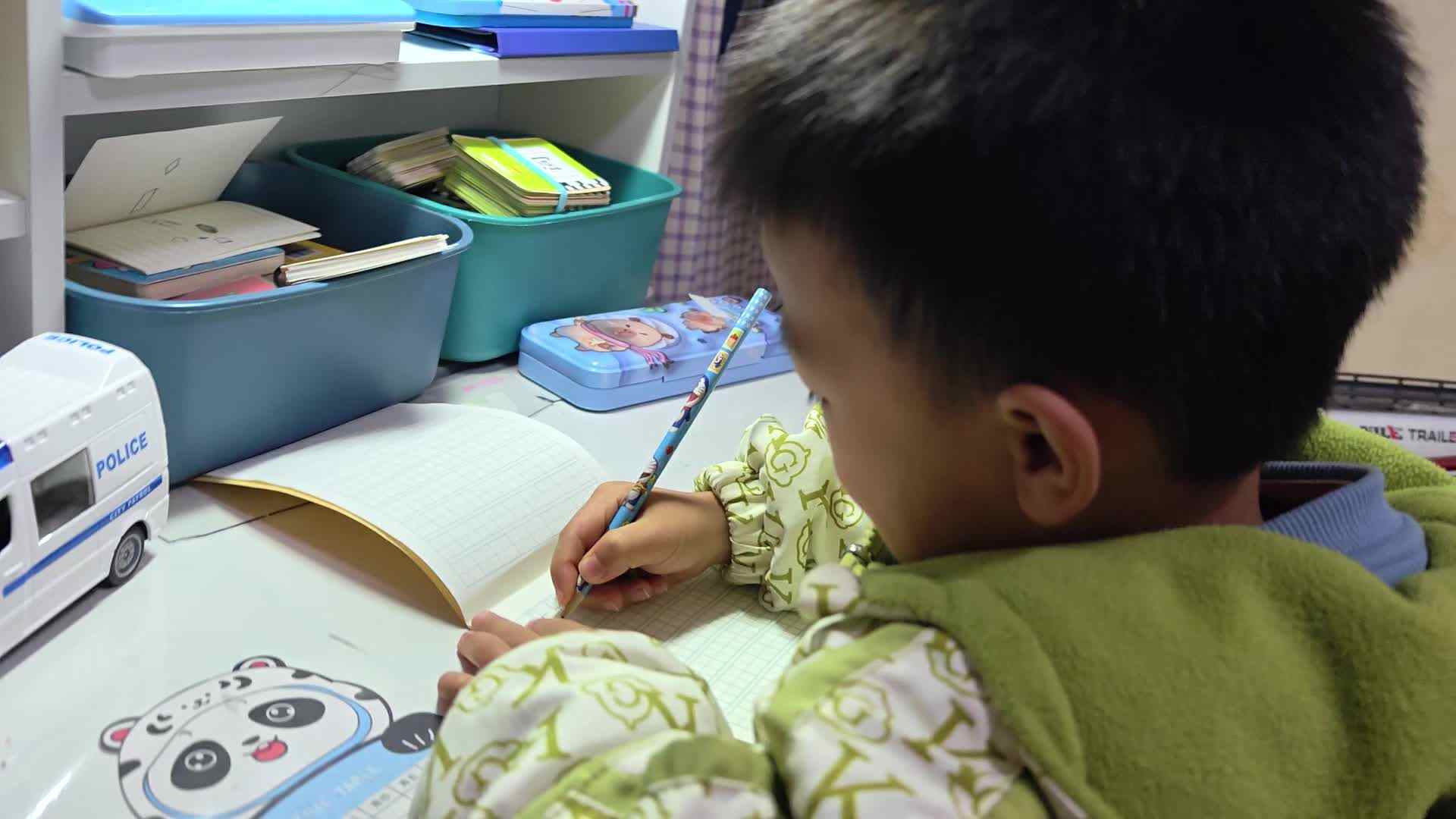 2026.3.18大A班陈禹呈——书写数字4