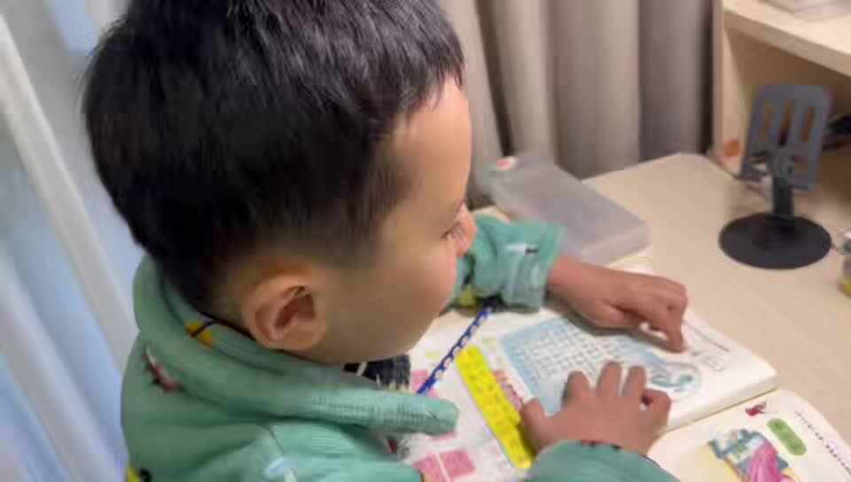 2026.3.28学B班 王千与 读《阅读识字23页》