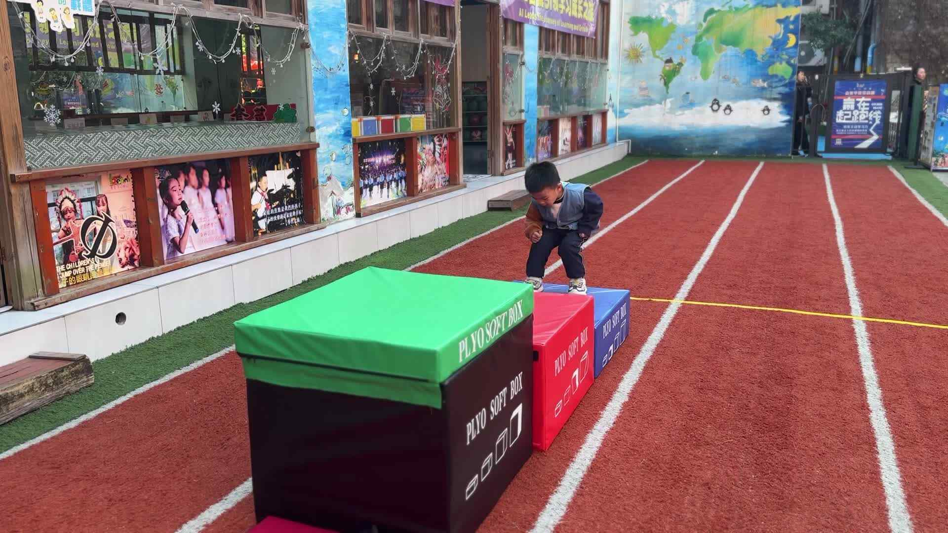 2026.3.4大A班陈禹呈——《体能循环》