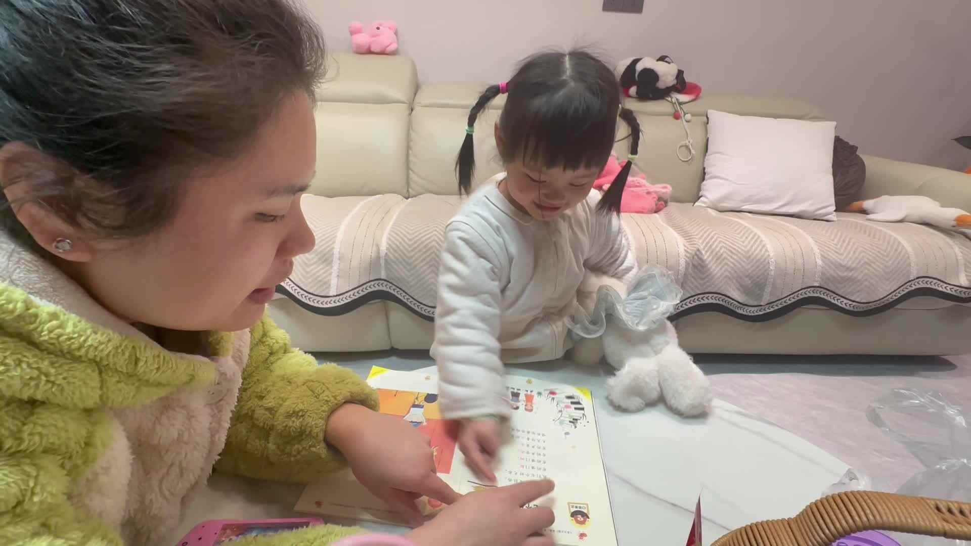 2026.3.16七个好兄弟