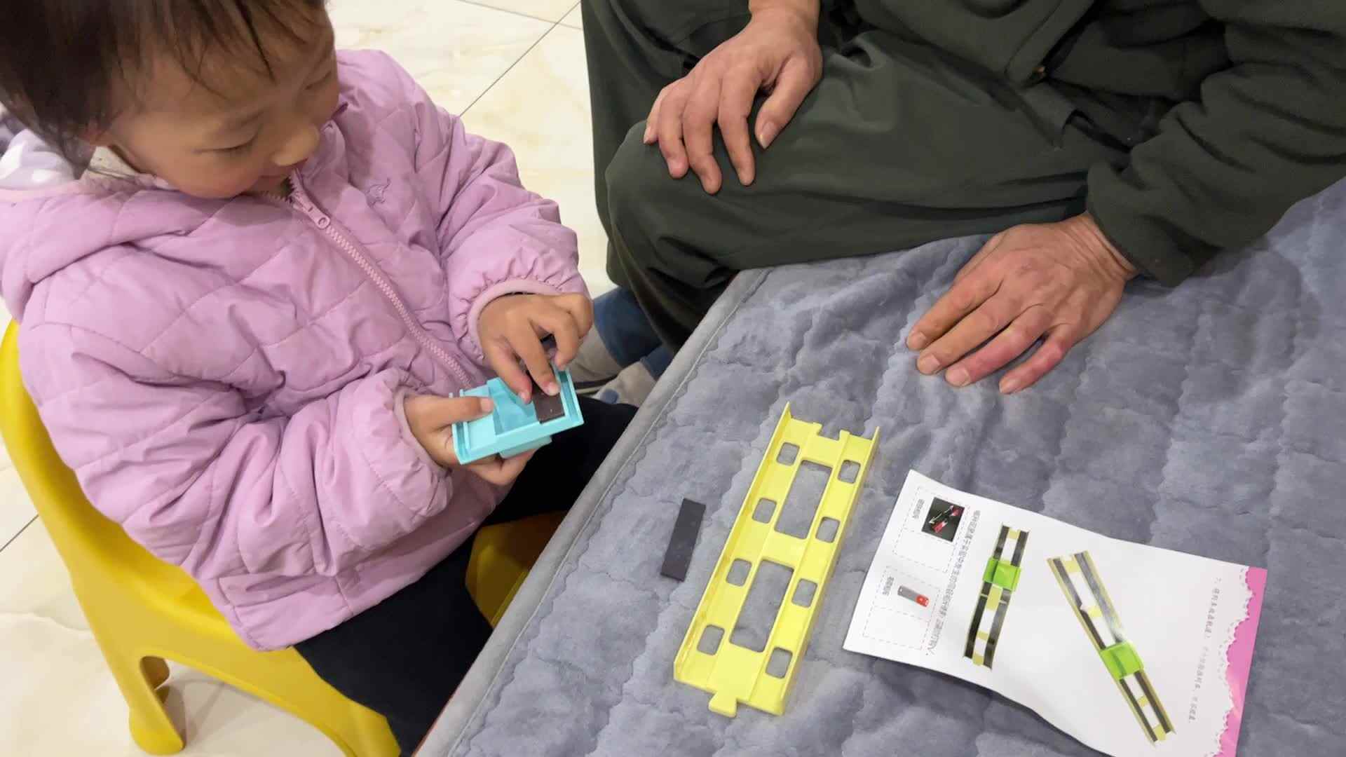 2026.3.18 实验小班 陈舒梦 磁悬浮列车