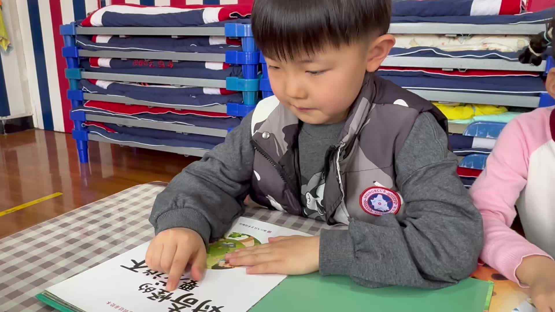 ⁣⁣⁣⁣2026.3.13大A班孙洛轩——绘本阅读