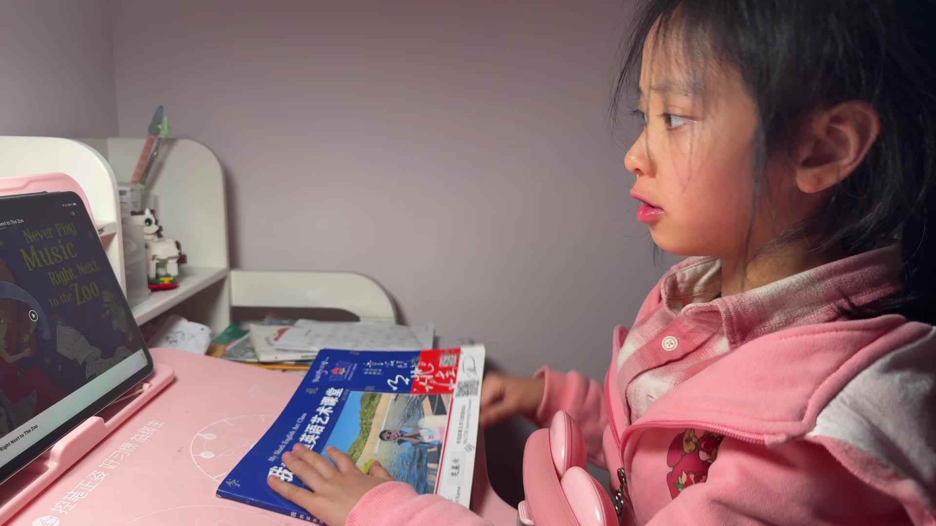 2026级B班20260311吴晨希闯关练习-鲨鱼英语.mp4