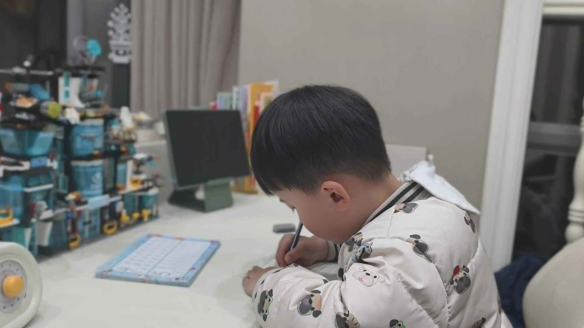 2026.3.18大A班李楷延——书写数字“4”