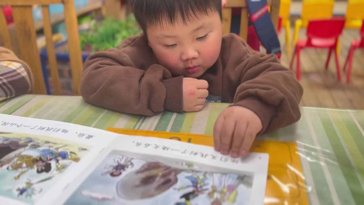 2026.3.12 实验中班 杨卓为《分享阅读》.mp4