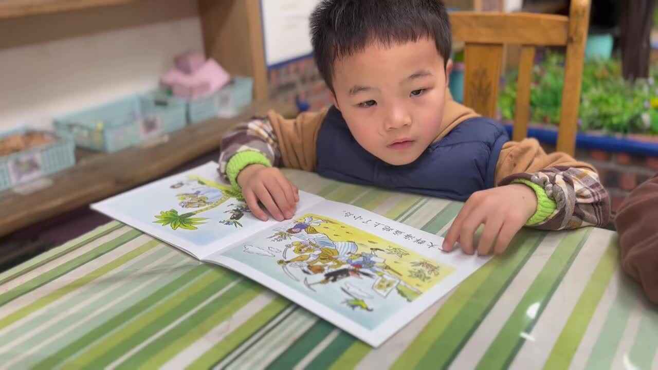 2026.3.12 实验中班 姜清译《分享阅读》.mp4