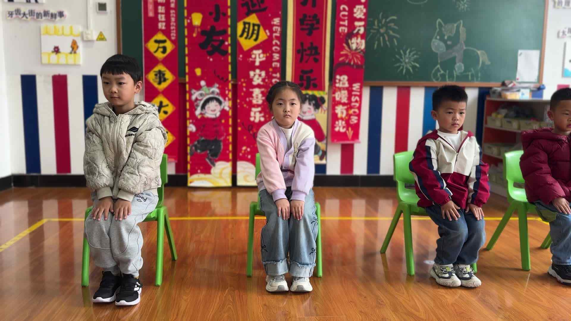 ⁣2026.3.6大A班杨淇幻——坐姿练习