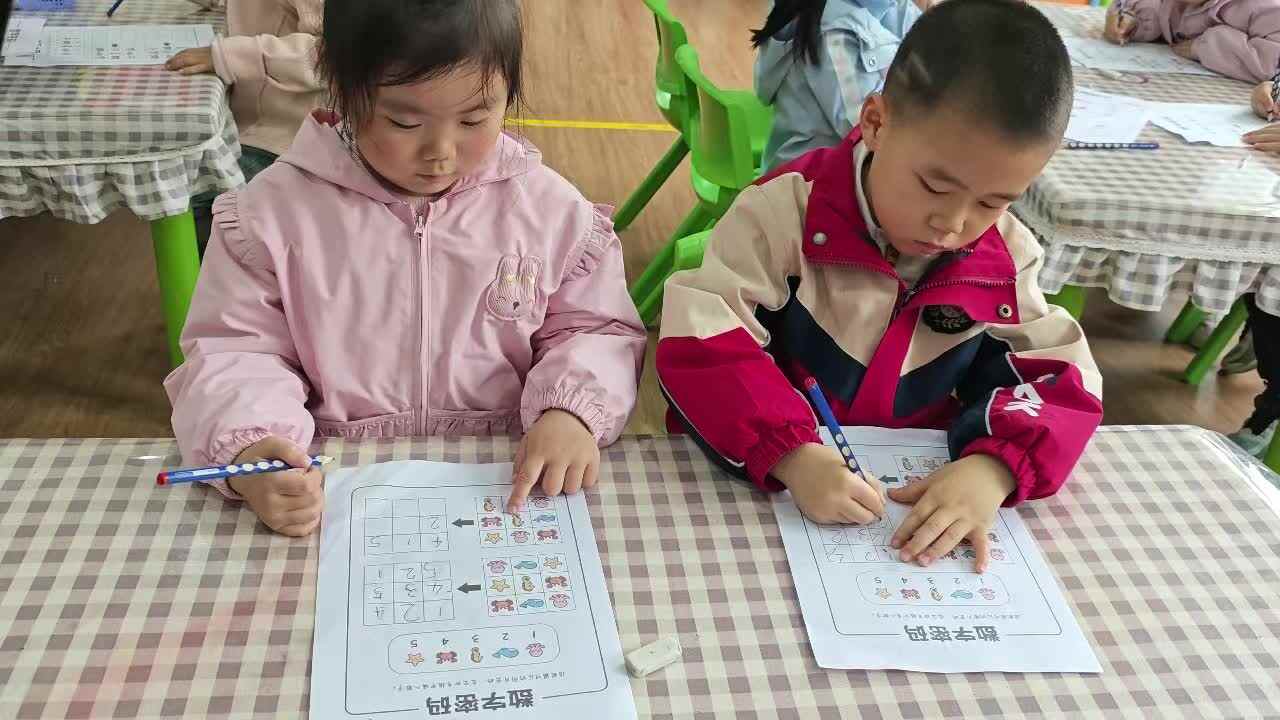 2026.3.26 李芃铖 数格统计