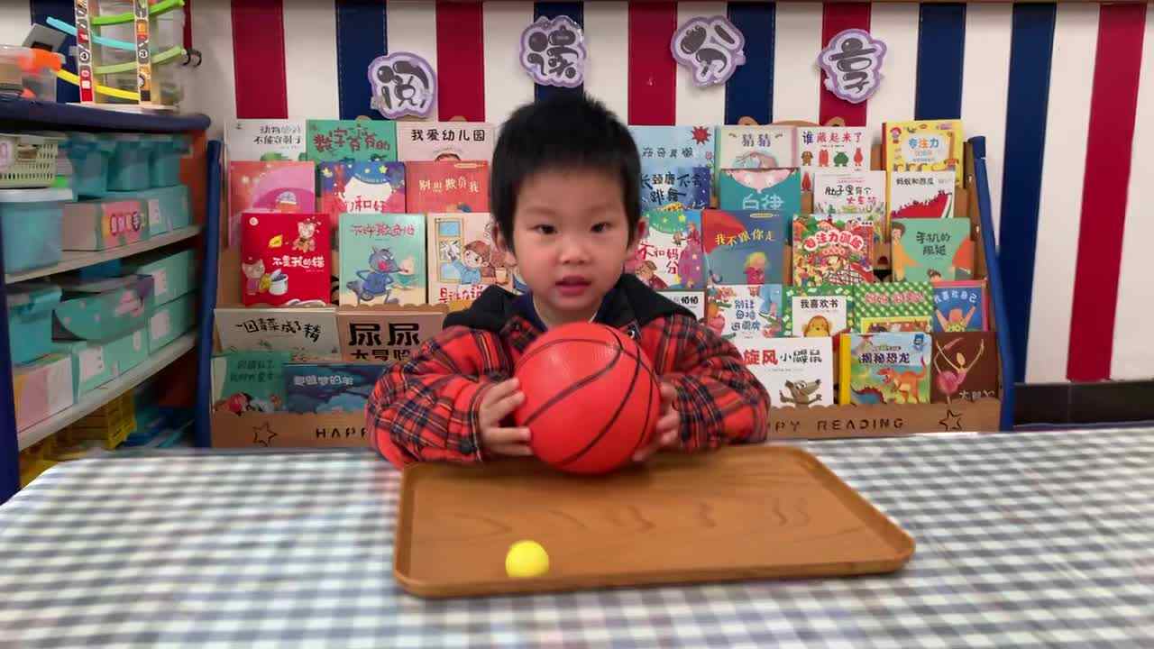 2026.3.17-肖肖-认识大小