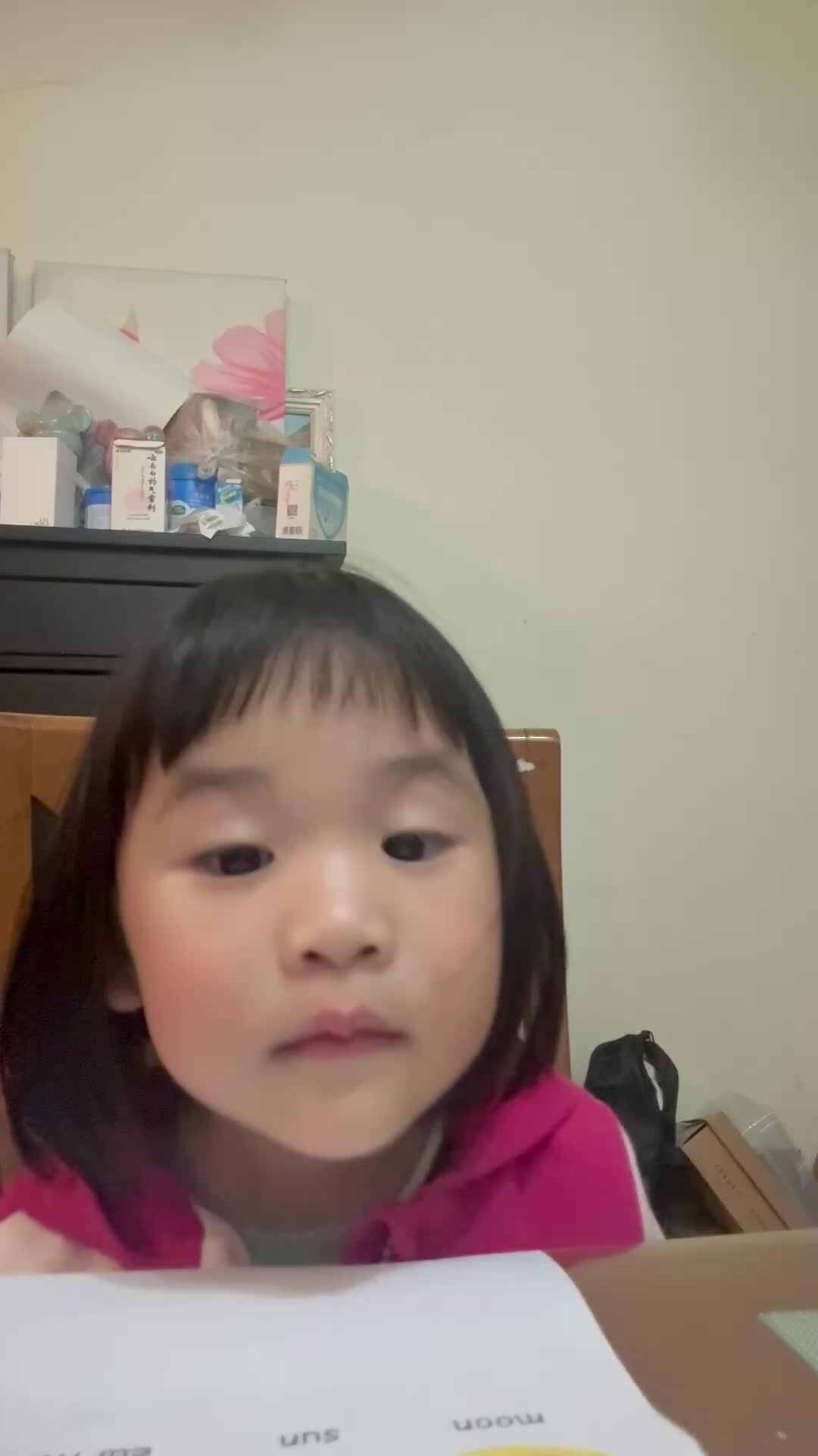 米修英语单词打卡.mov