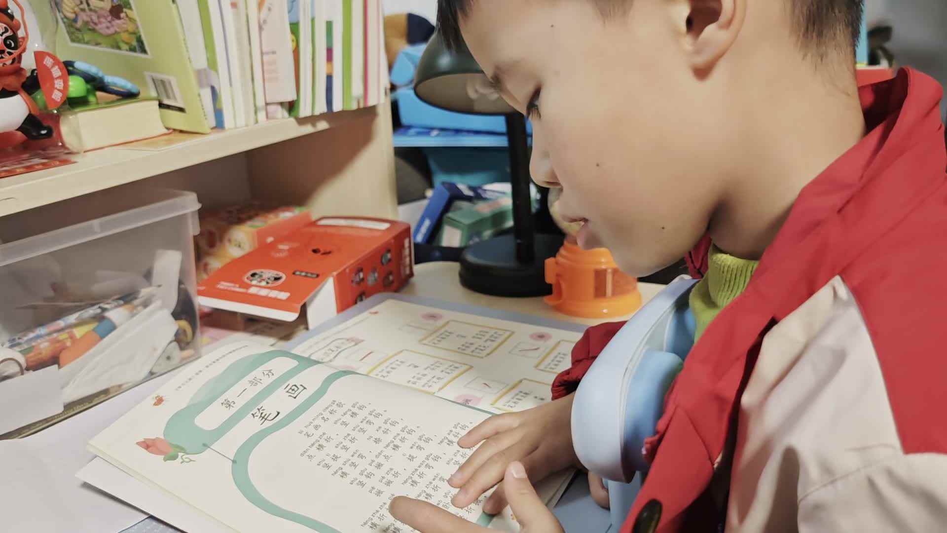 VID_20260309_182240.mp4