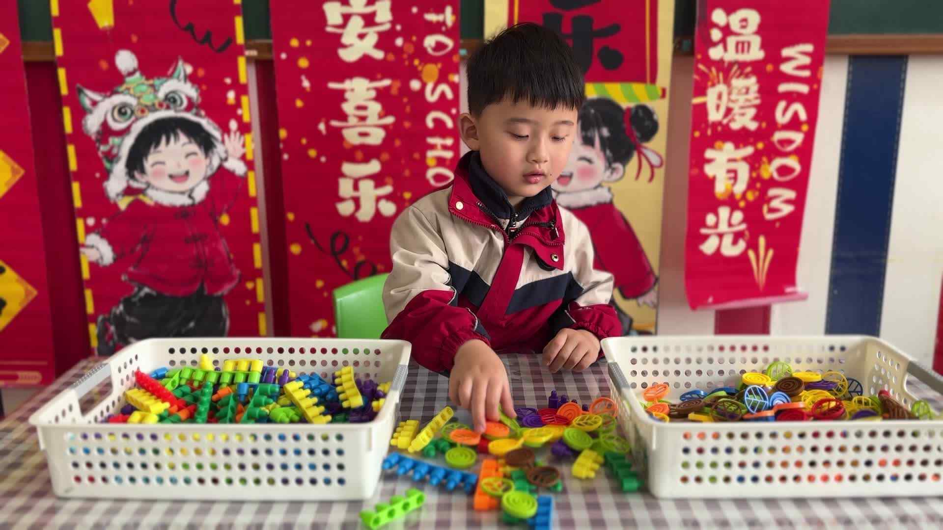 ⁣2026.3.5大A班李楷延——整理玩具