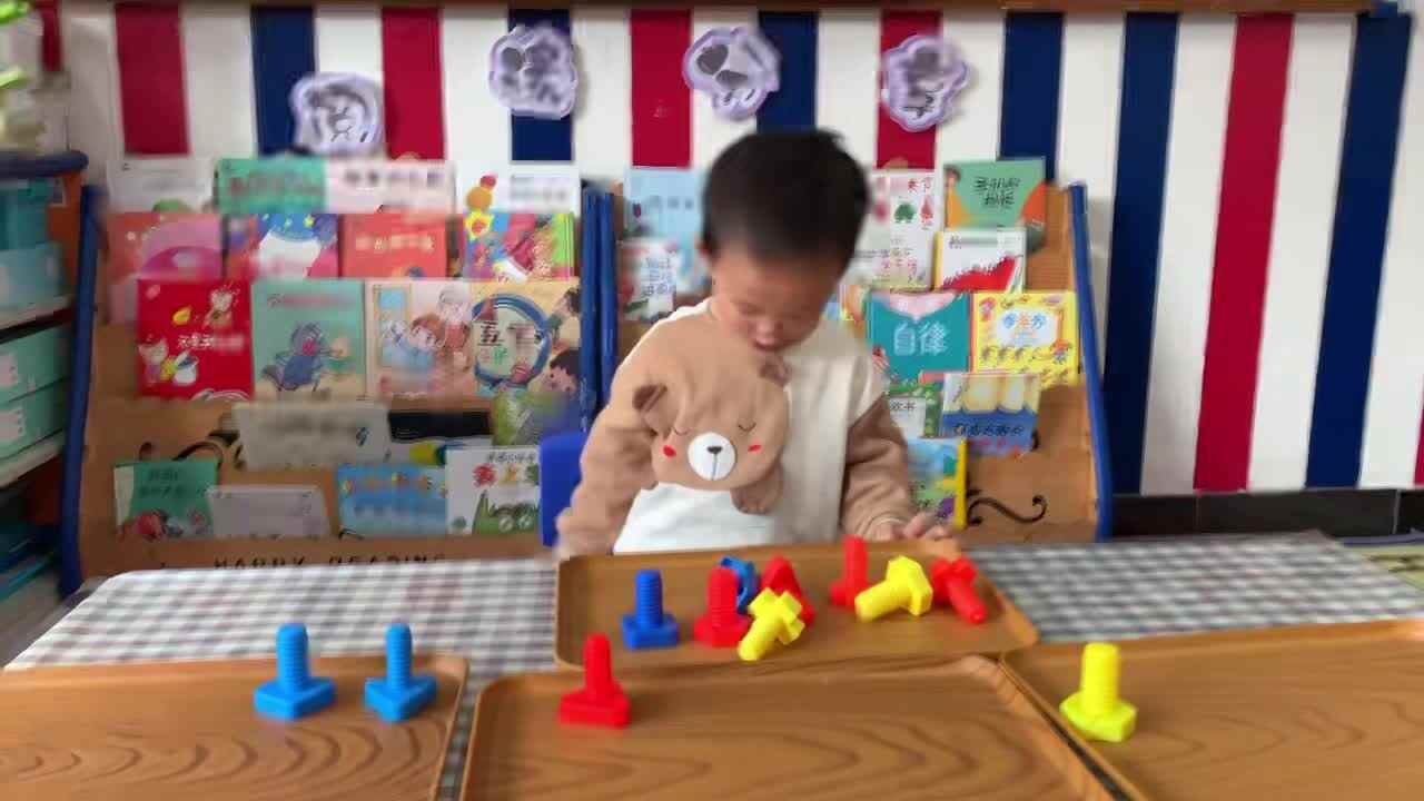 2026.3.13-左左-按颜色分类