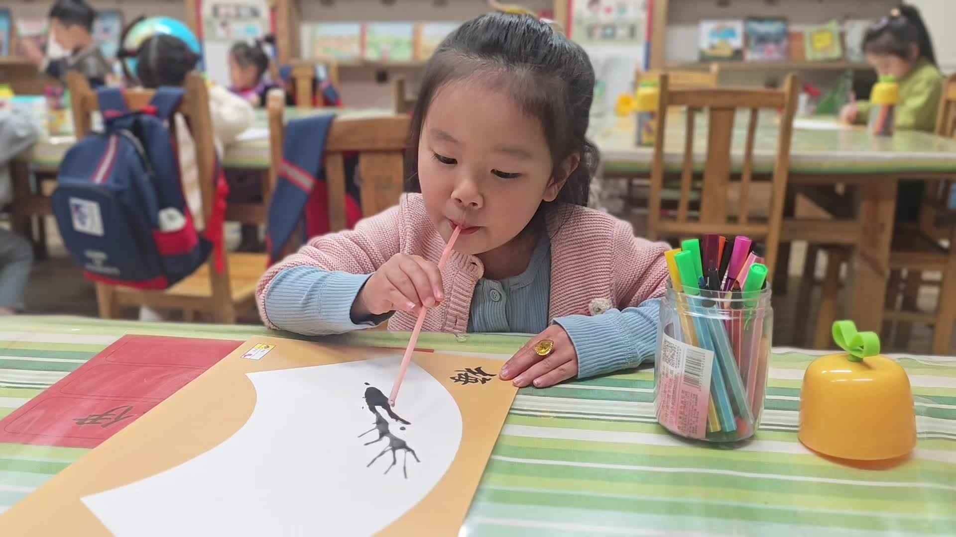 2026.3.13陈祉伊《美工课堂》.mp4