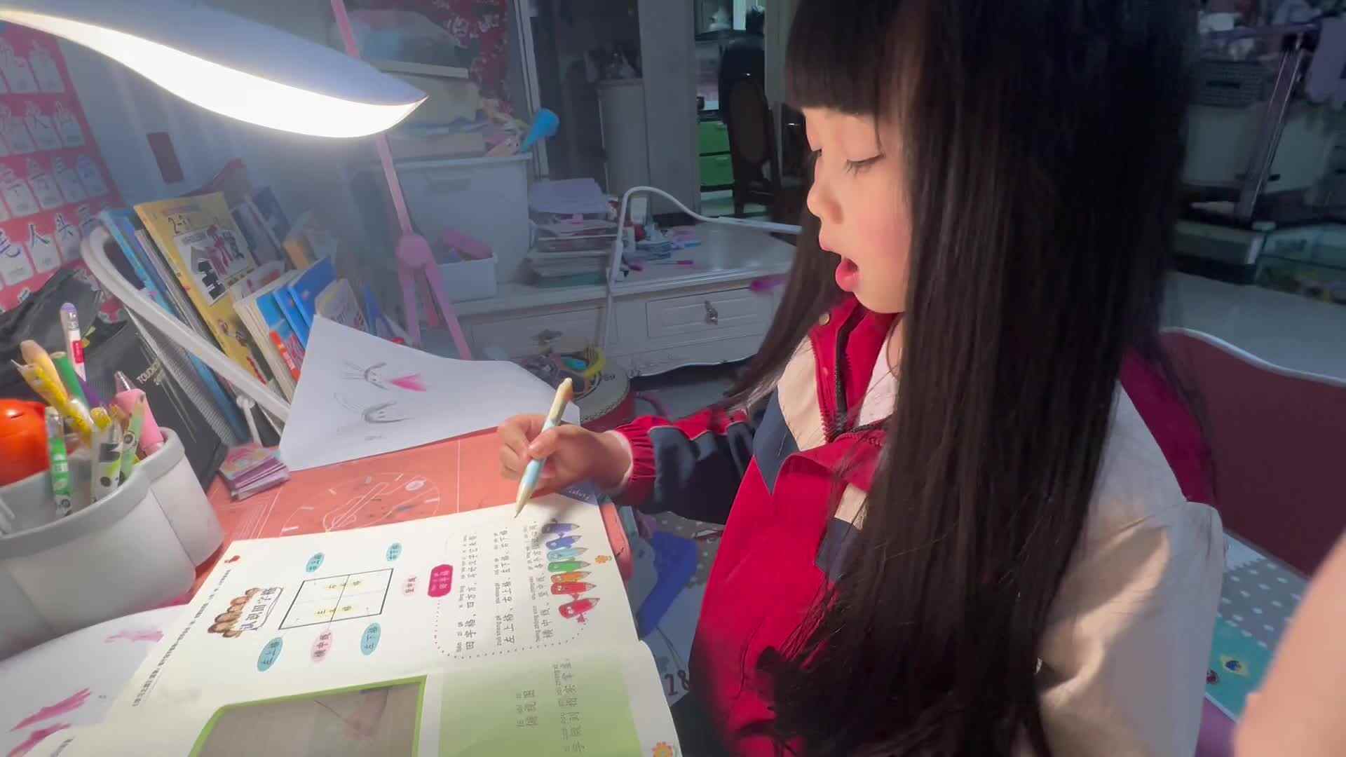 20260309舒琳芯指读课文