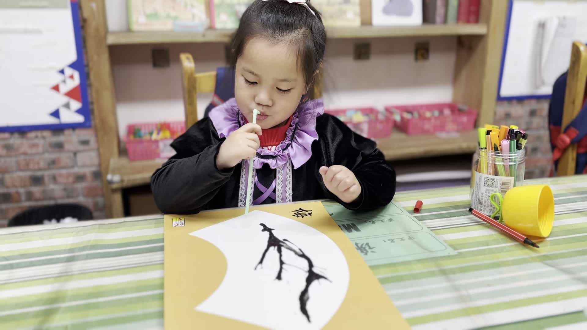 2026.3.13实验中班 谢屿洛《美工课堂》.mp4