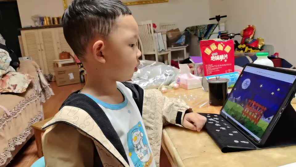 video_1773407967272.mp4