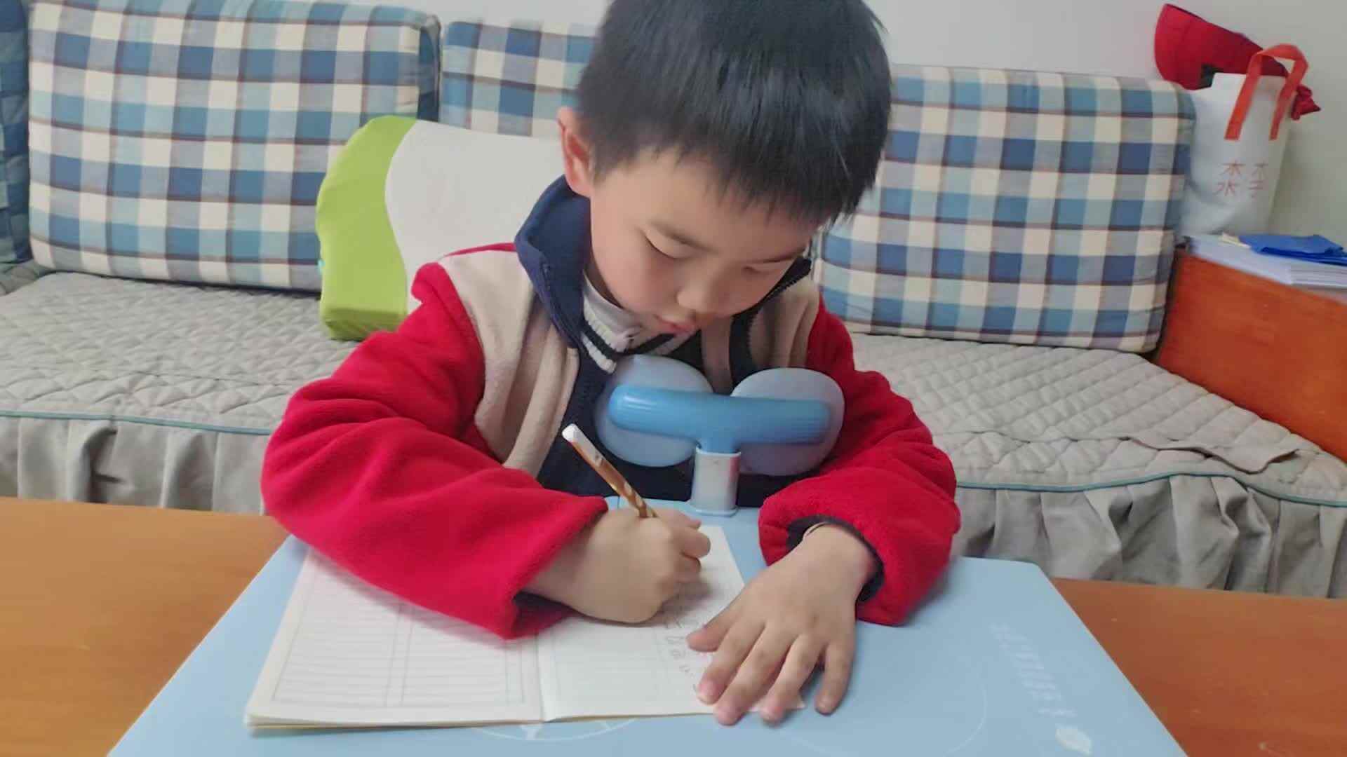 2026.3.12学前A班张云端课后练习