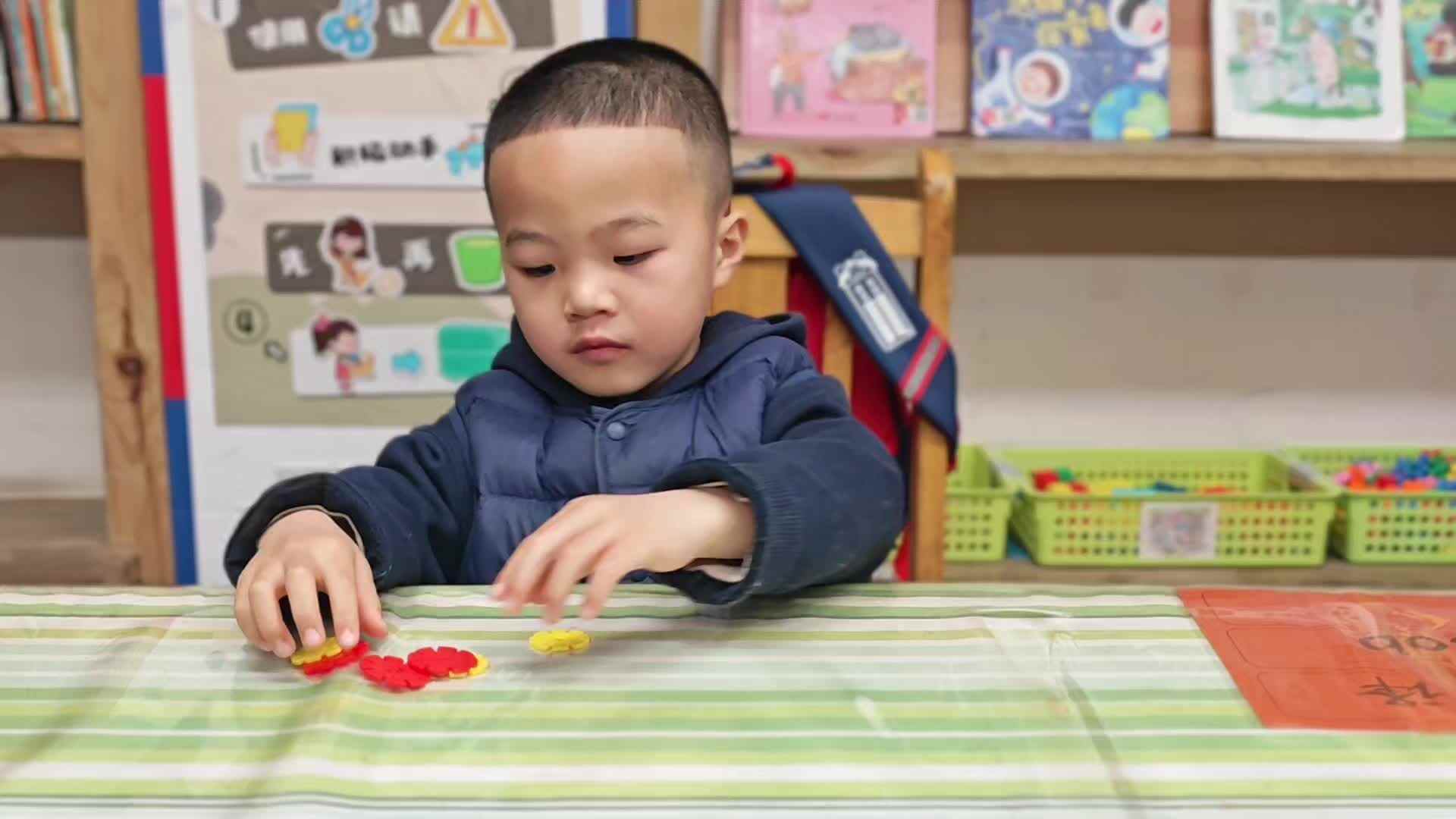 2026.3.24  实验中班  姜清译  数学课.mp4