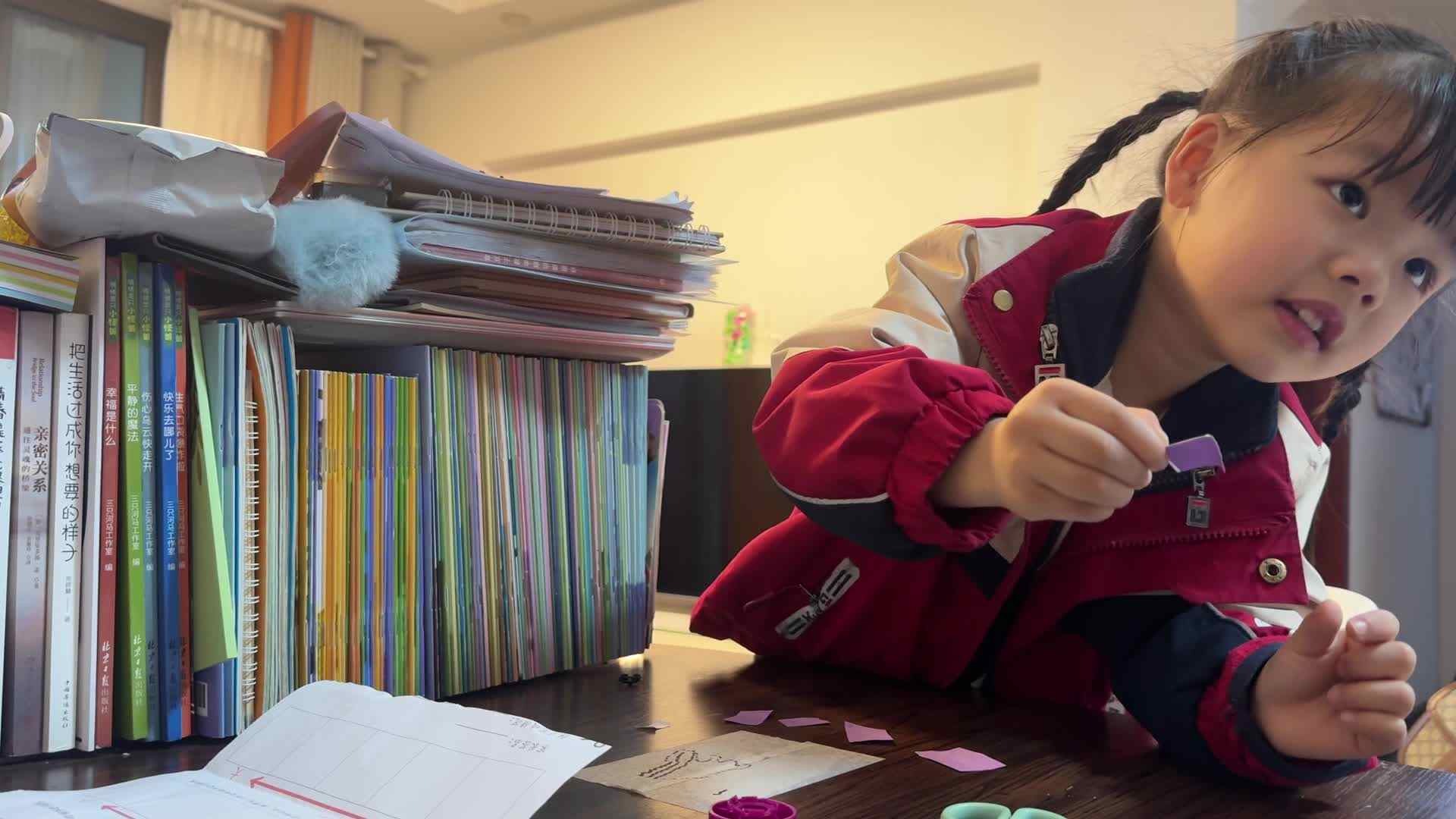 2026.3.9 中A班 七月 多角度排序