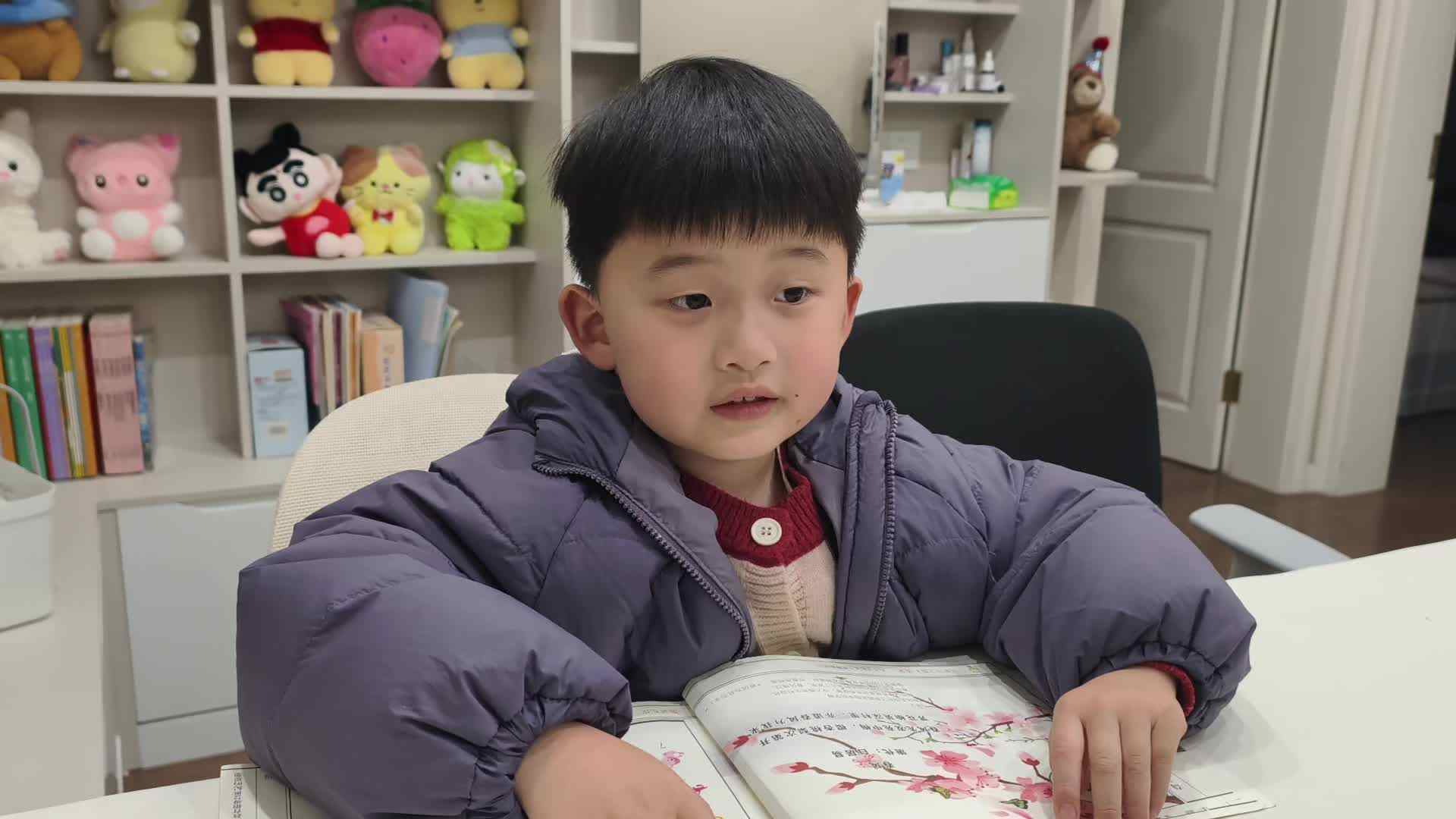 2026.3.19大A班李楷延——指读古诗《春风》