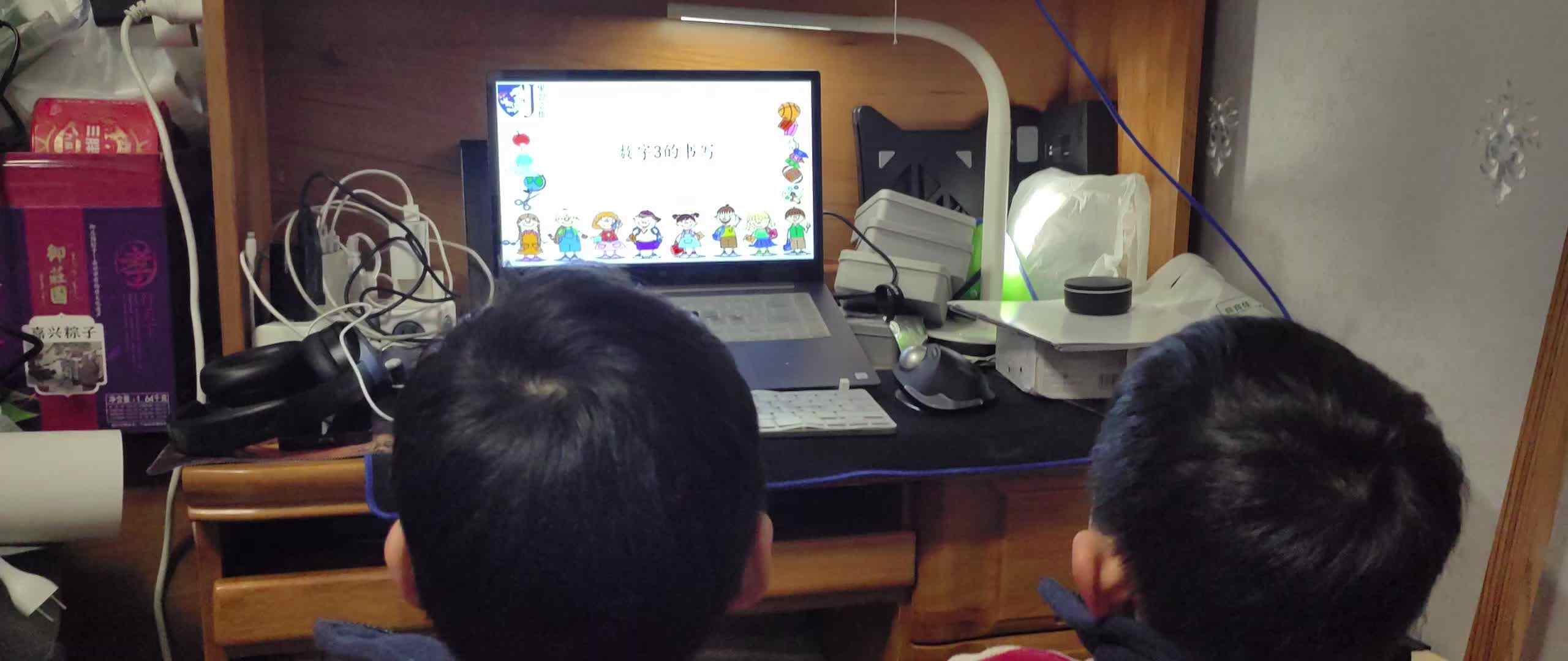 ⁣大A班2026.3.16李柯辰李柯佑看视频书写数字3.mp4