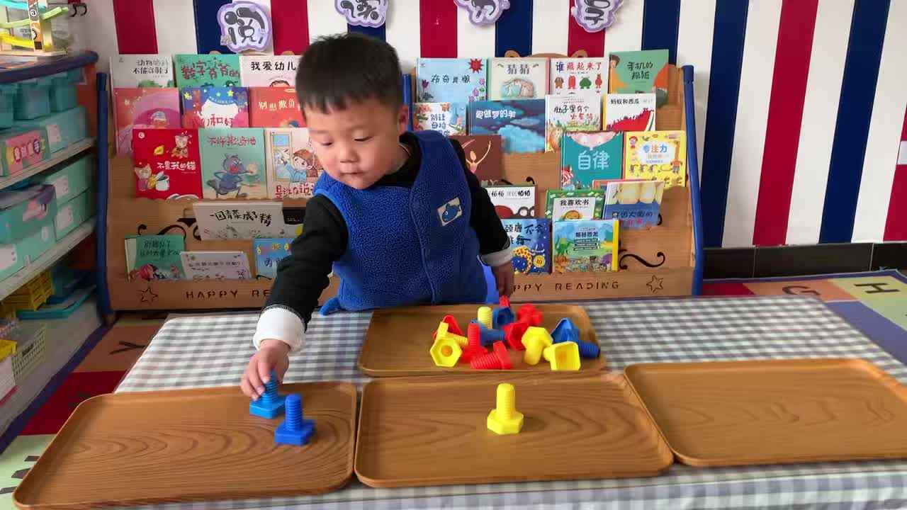 2026 3 13刘佳铭 《按颜色分类》颜色分类