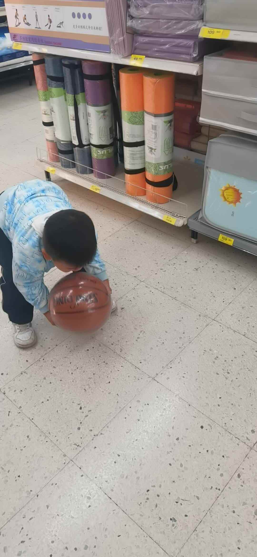 VID_20260310_193058.mp4