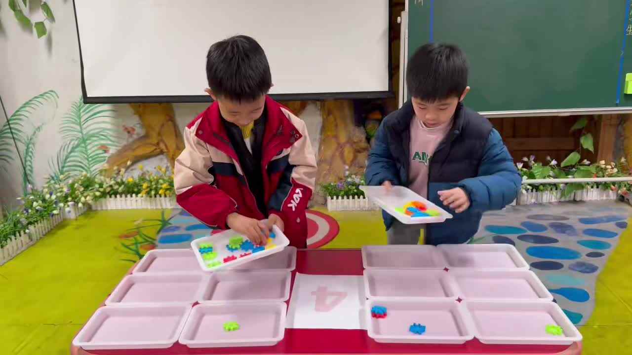 2026.3.17实验1班崔棋然、罗皓辰数的分合