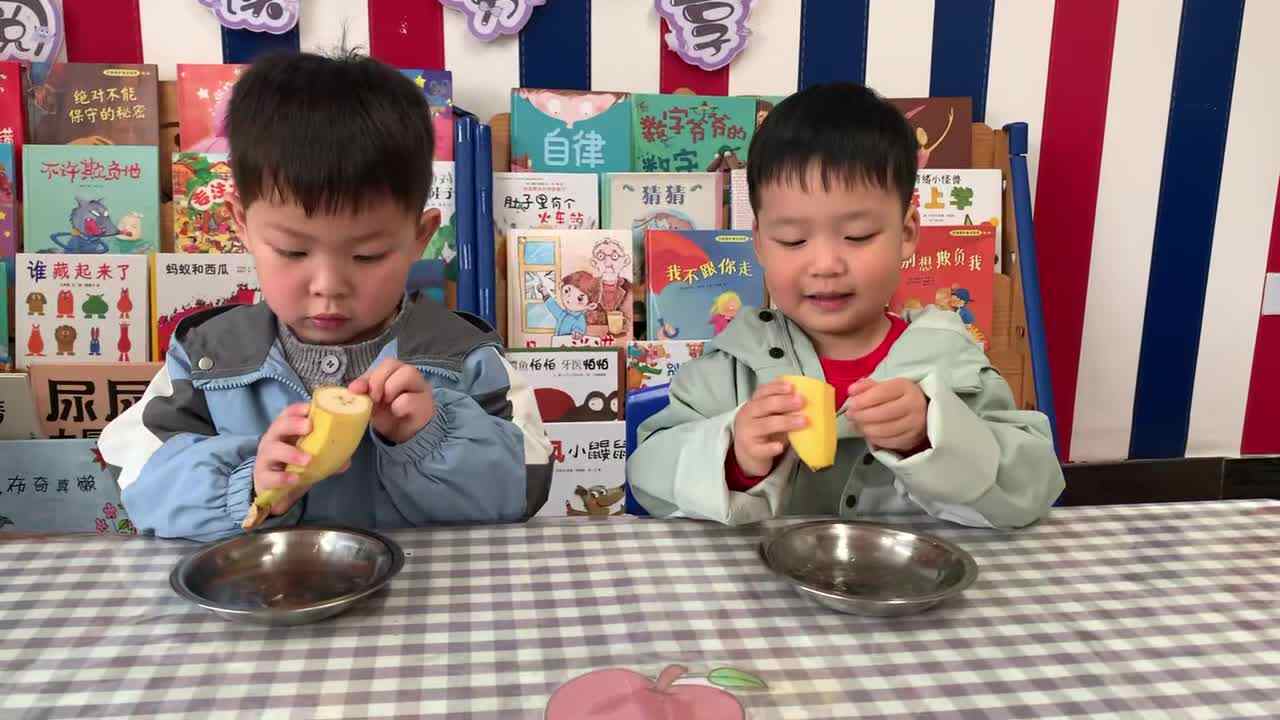 2026年3月27日  黄钇然  生活自理能力练习《剥香蕉皮》学校教育教学活动