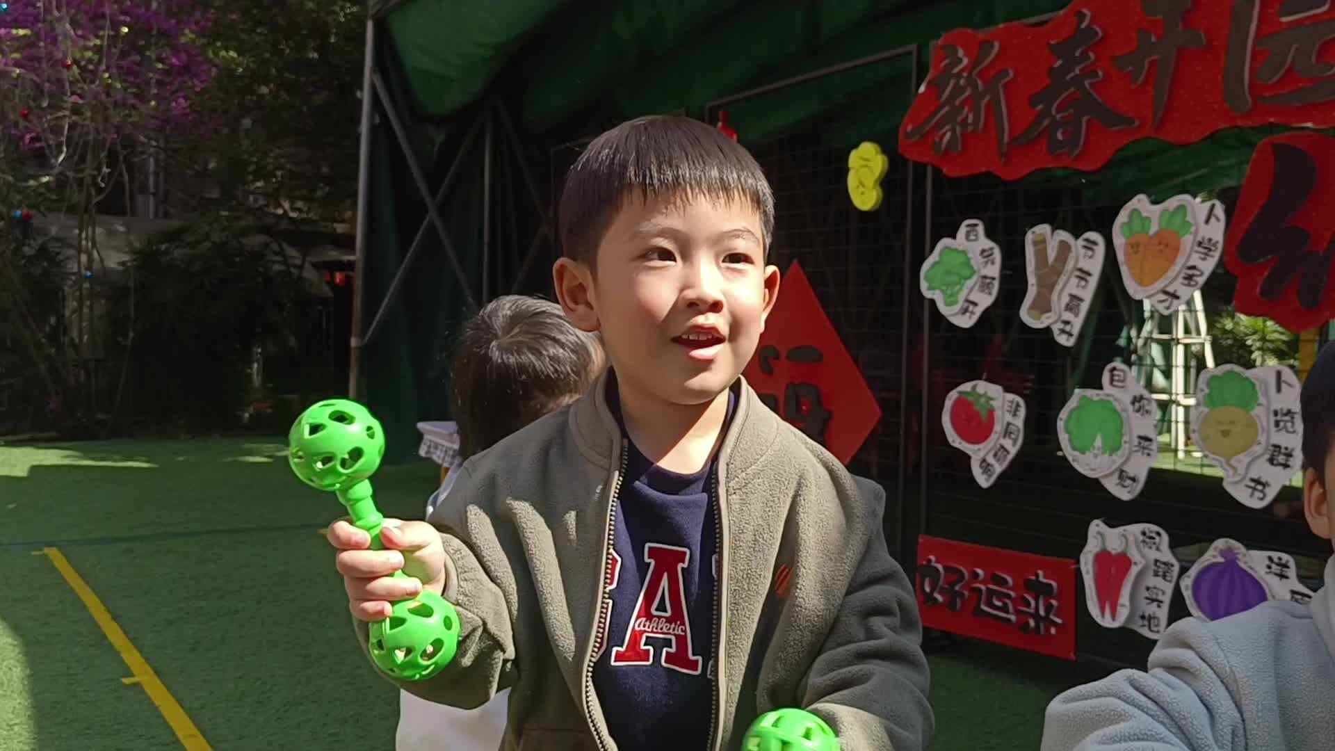 2026.3.11《早操活动》